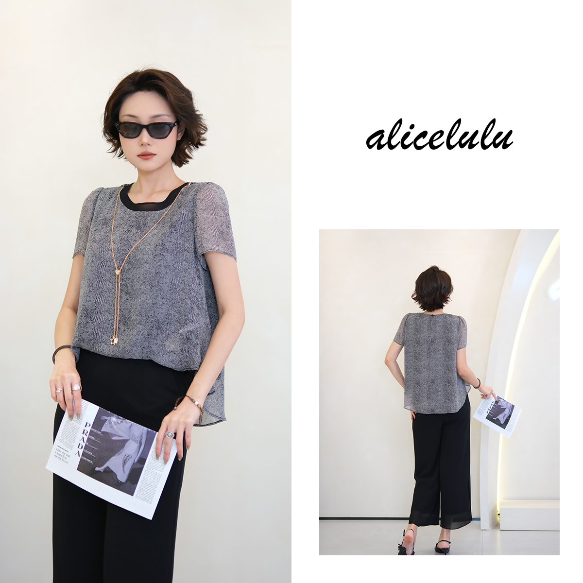 4alicelulu 轻奢高级感时尚套装宽松高端洋气减龄S2142700W