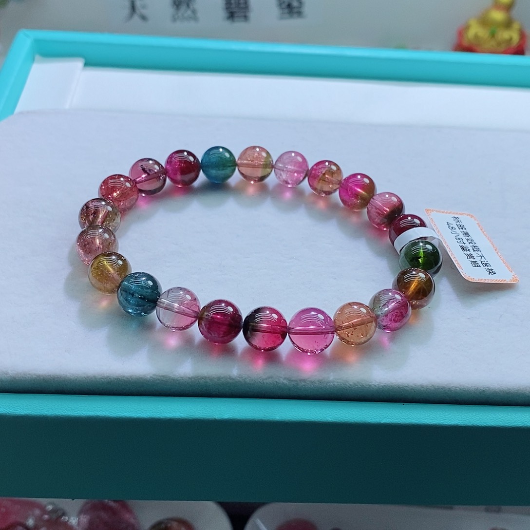 碧玺手链未镶嵌9mm左右