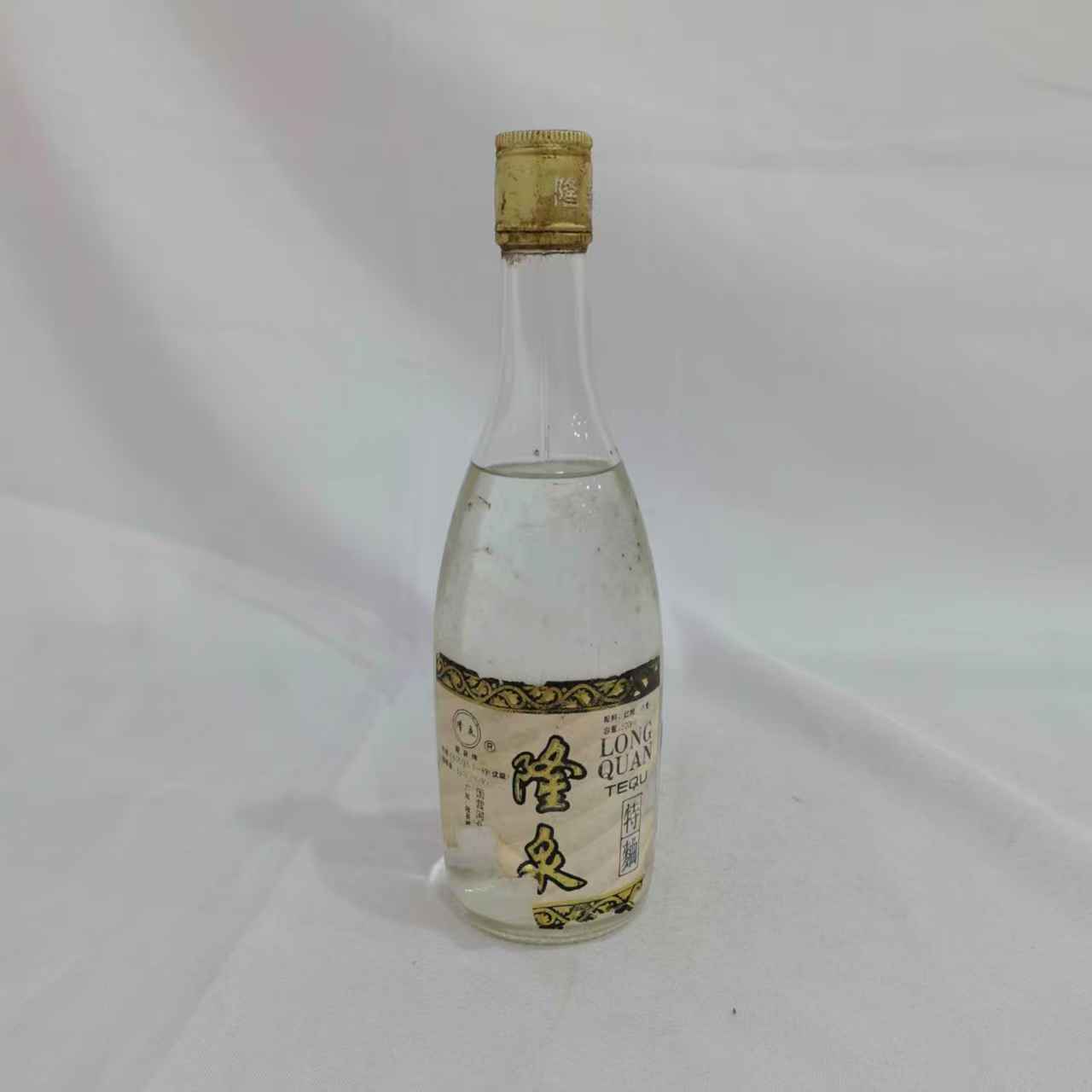 九十年代隆泉特曲 53% 16013