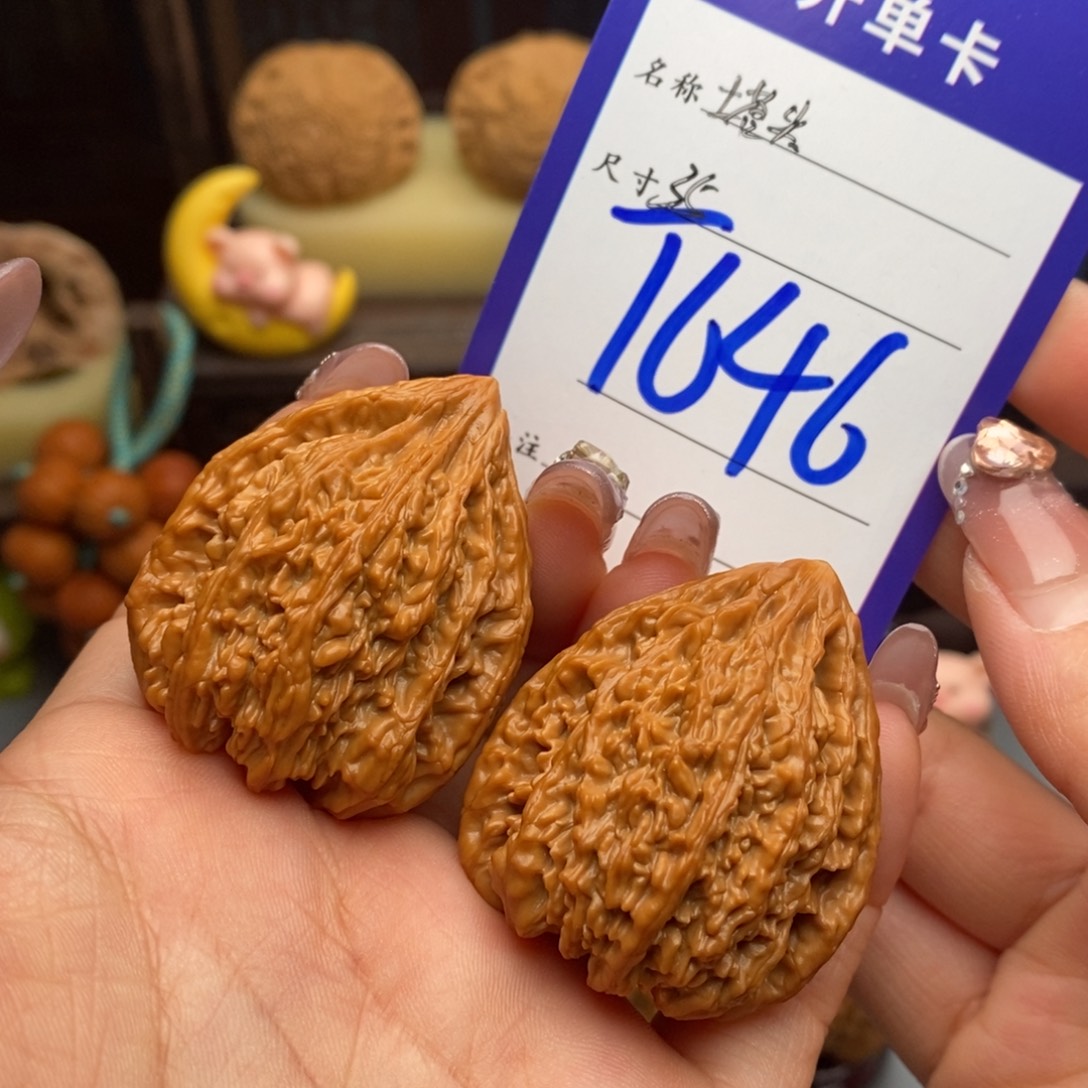 文玩核桃吊坠塔尖