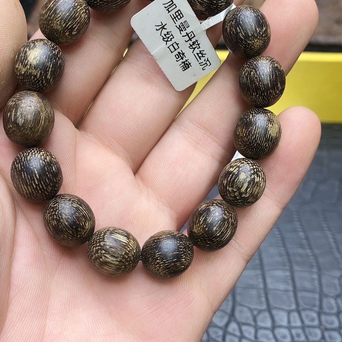 沉香碎屑沉香101白棋