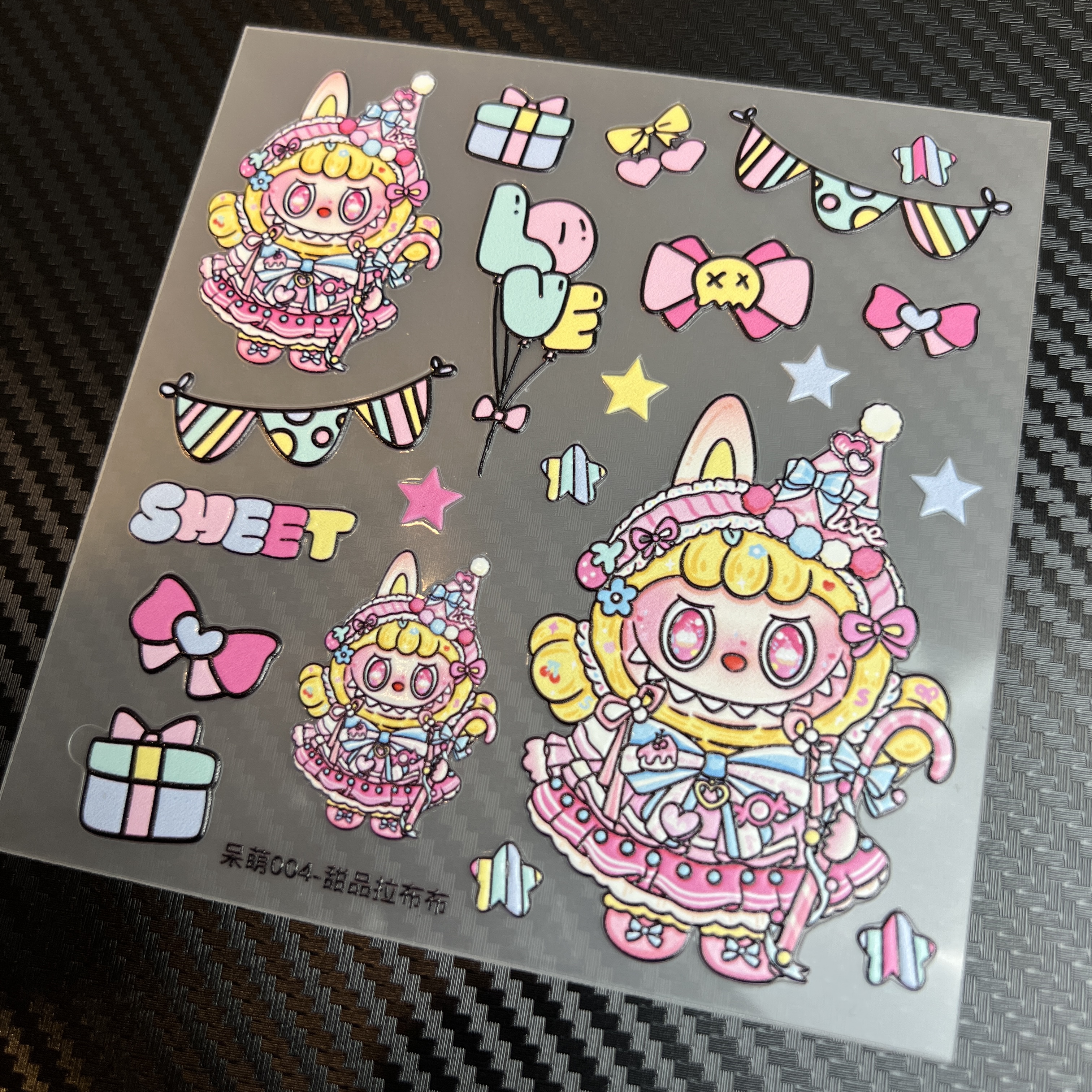 【DM潮玩贴纸-编号1-50】磨砂无边卡通动漫周边5D浮雕贴纸