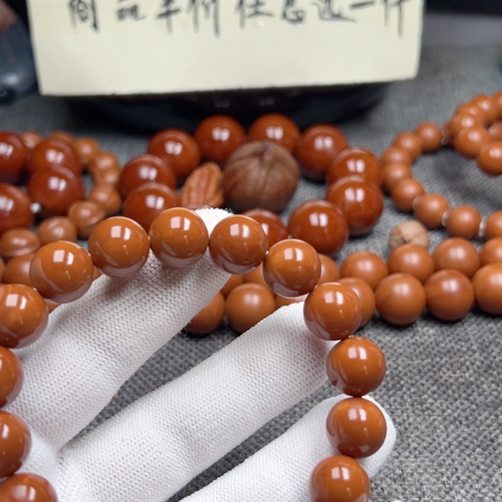 ****️手串橄榄核1.2全品超小孔