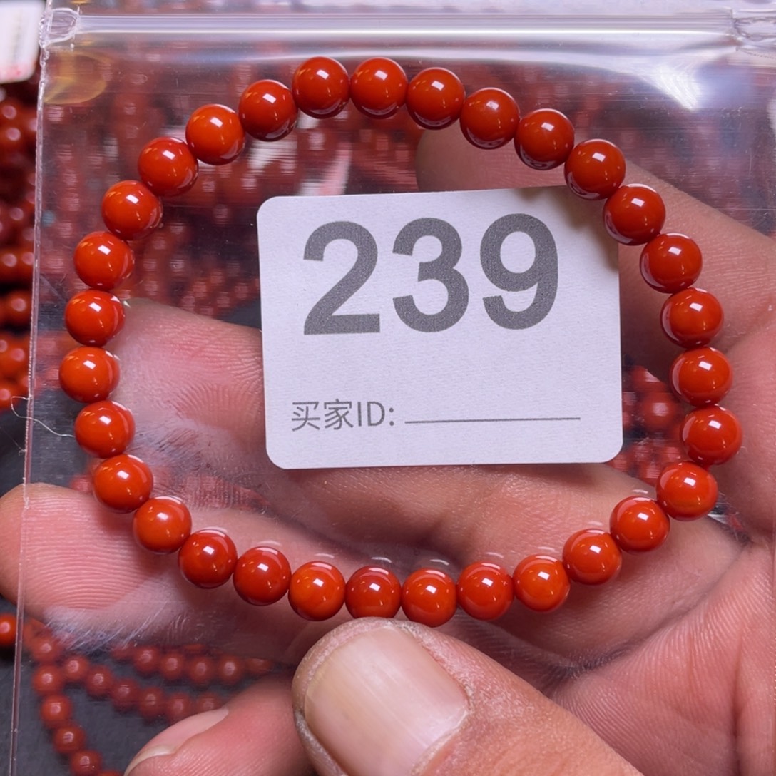 ****南红玛瑙未镶嵌手链