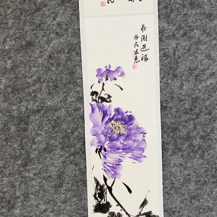 国画闲堂春民国画作品