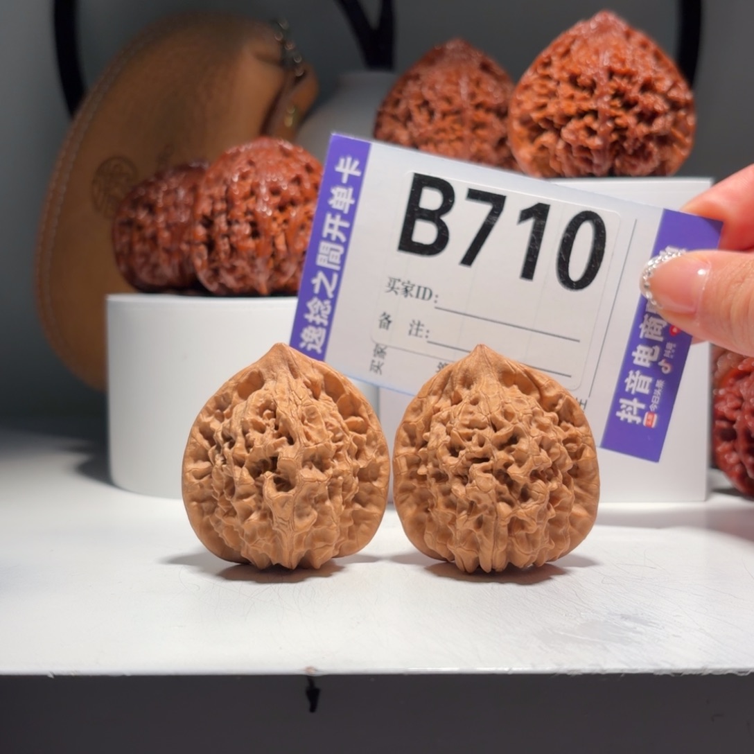 文玩核桃吊坠710官帽41.5