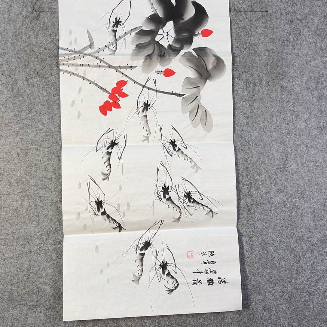 国画172 牡丹等植物资源的
