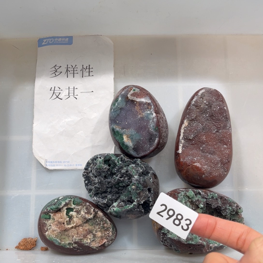 【闪购商品】未镶嵌大型摆件（非配饰）水晶