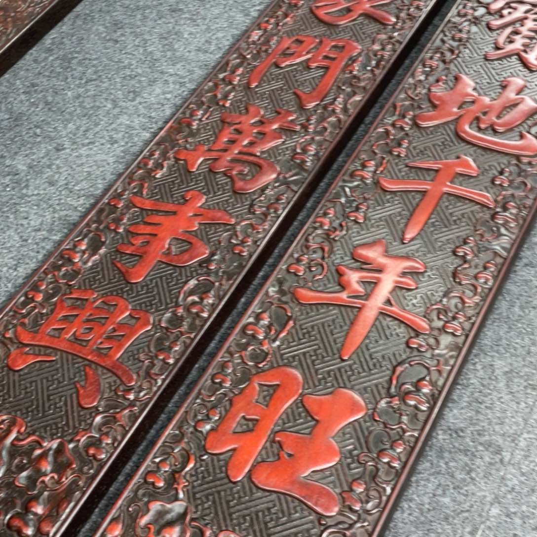 非洲紫檀（红花梨）用****2