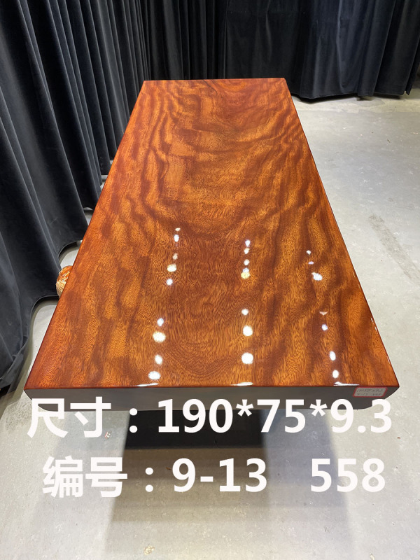 大板 自然边 190*75*9.3实木茶桌茶台茶几办公老板桌会议桌
