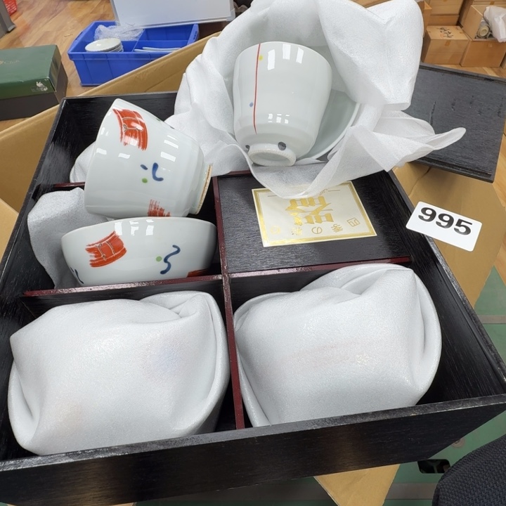 瓷片工艺品摆件瓷器摆件正能量