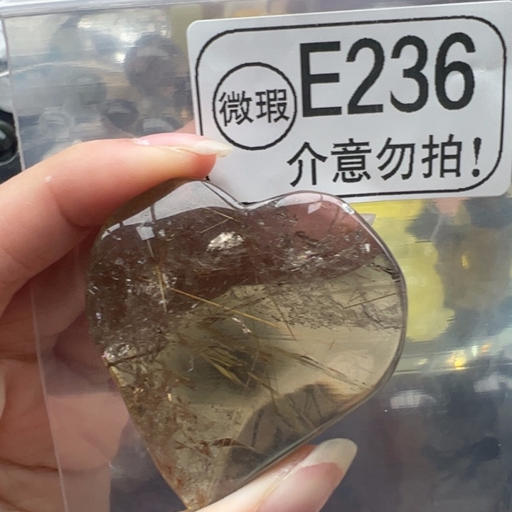 未镶嵌摆件水晶e236