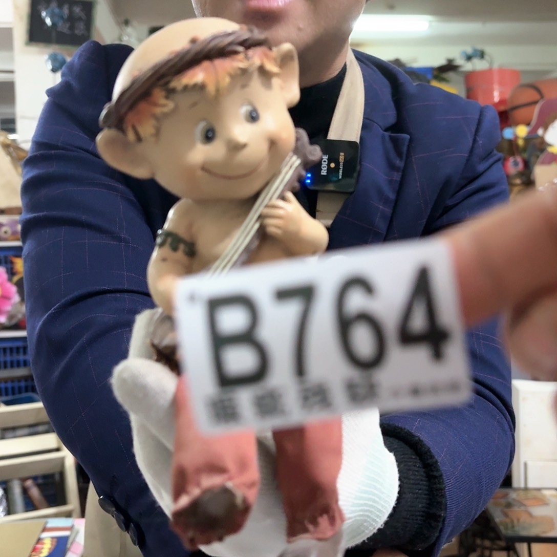 核桃木/黑胡桃（胡桃木）