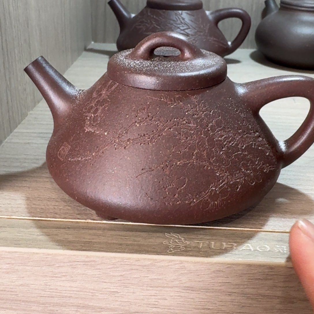 紫砂茶壶我是你的小可爱啊
