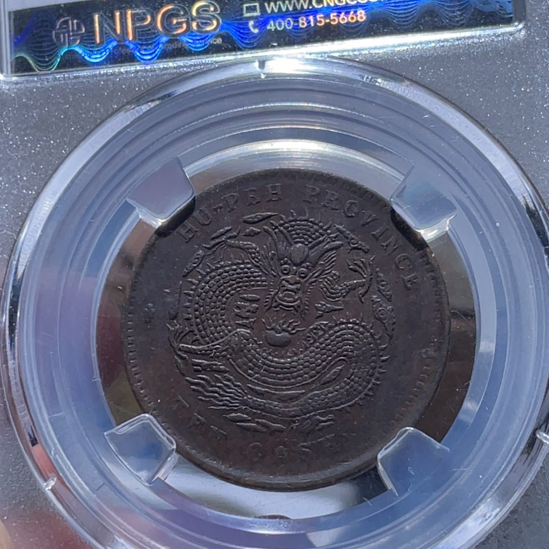 铜通古博今25127范范6591