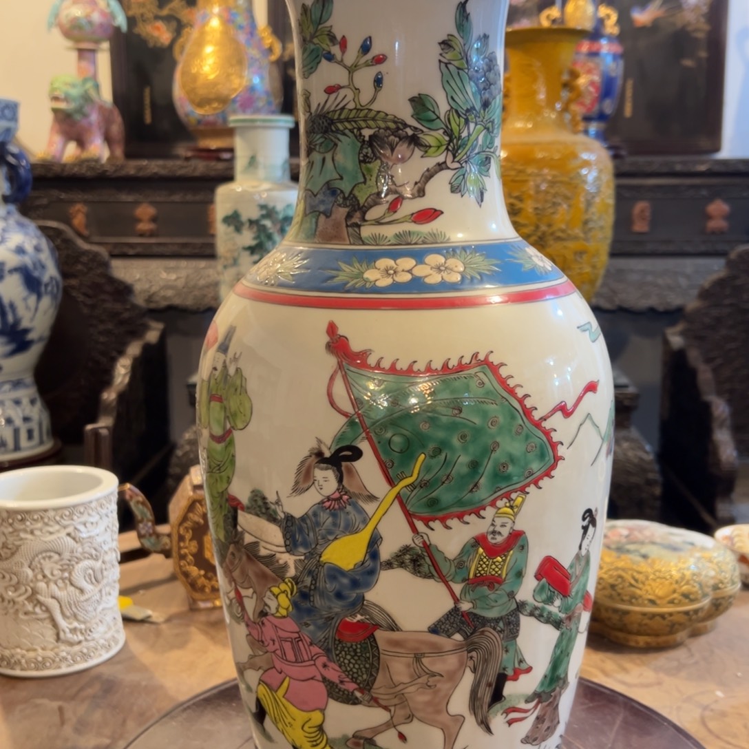 青***老陶精品珐琅彩瓷器收藏店铺名