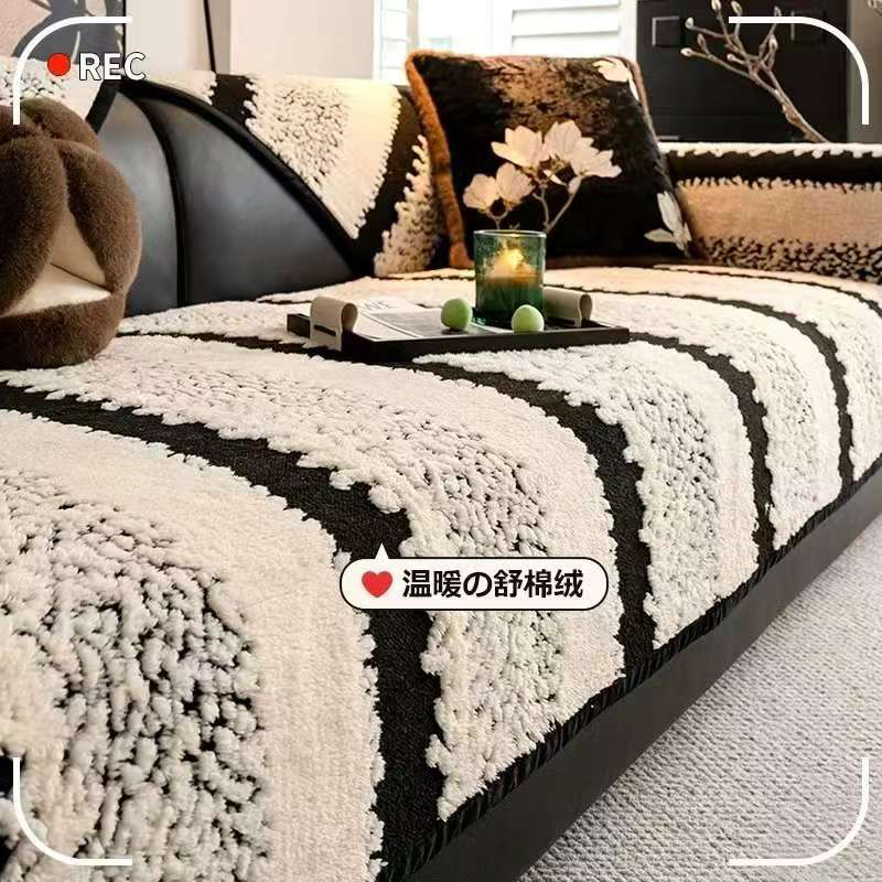 孤品捡漏高货加厚秋冬款沙发坐垫