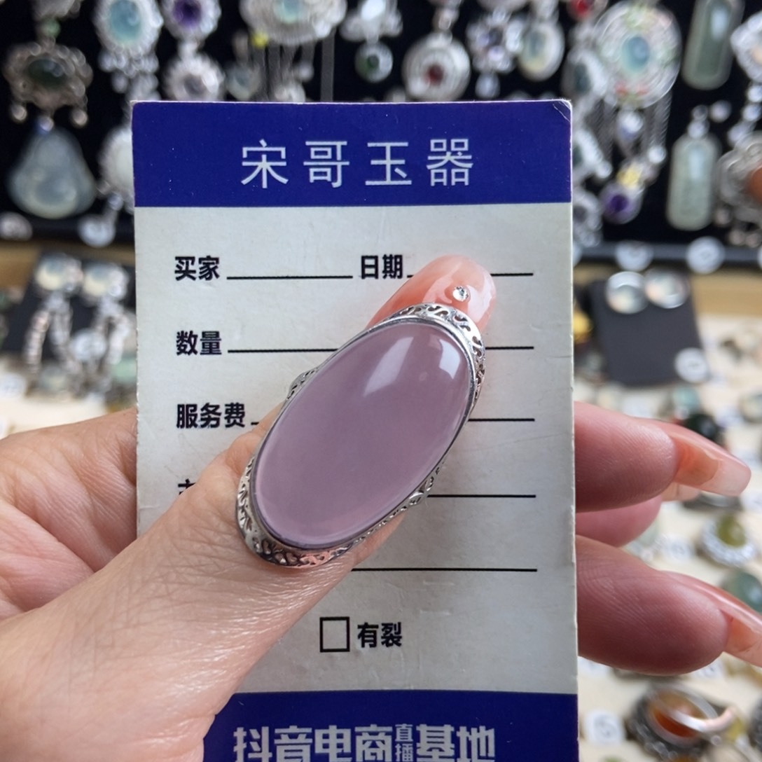 萤石戒指银S925镶嵌贪*蛇