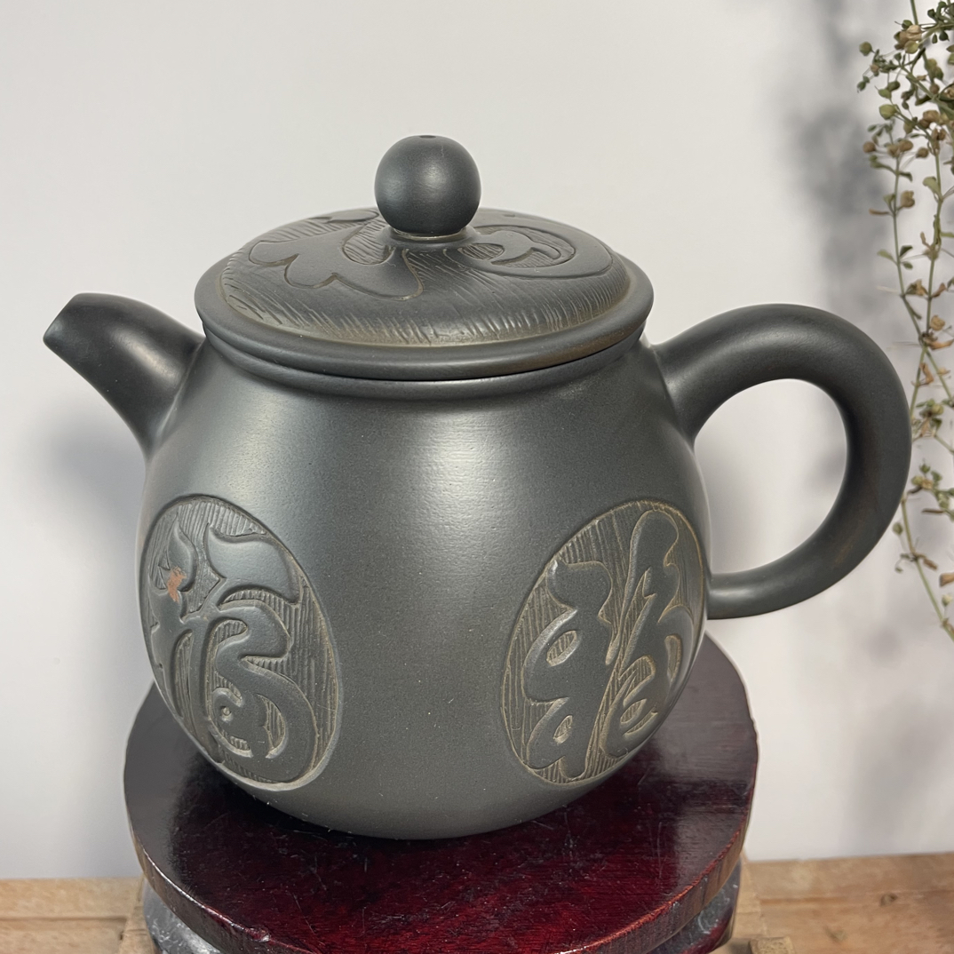钦州坭兴陶 手工茶壶 原矿紫陶手工大容量茶壶家用泡茶茶具360ml