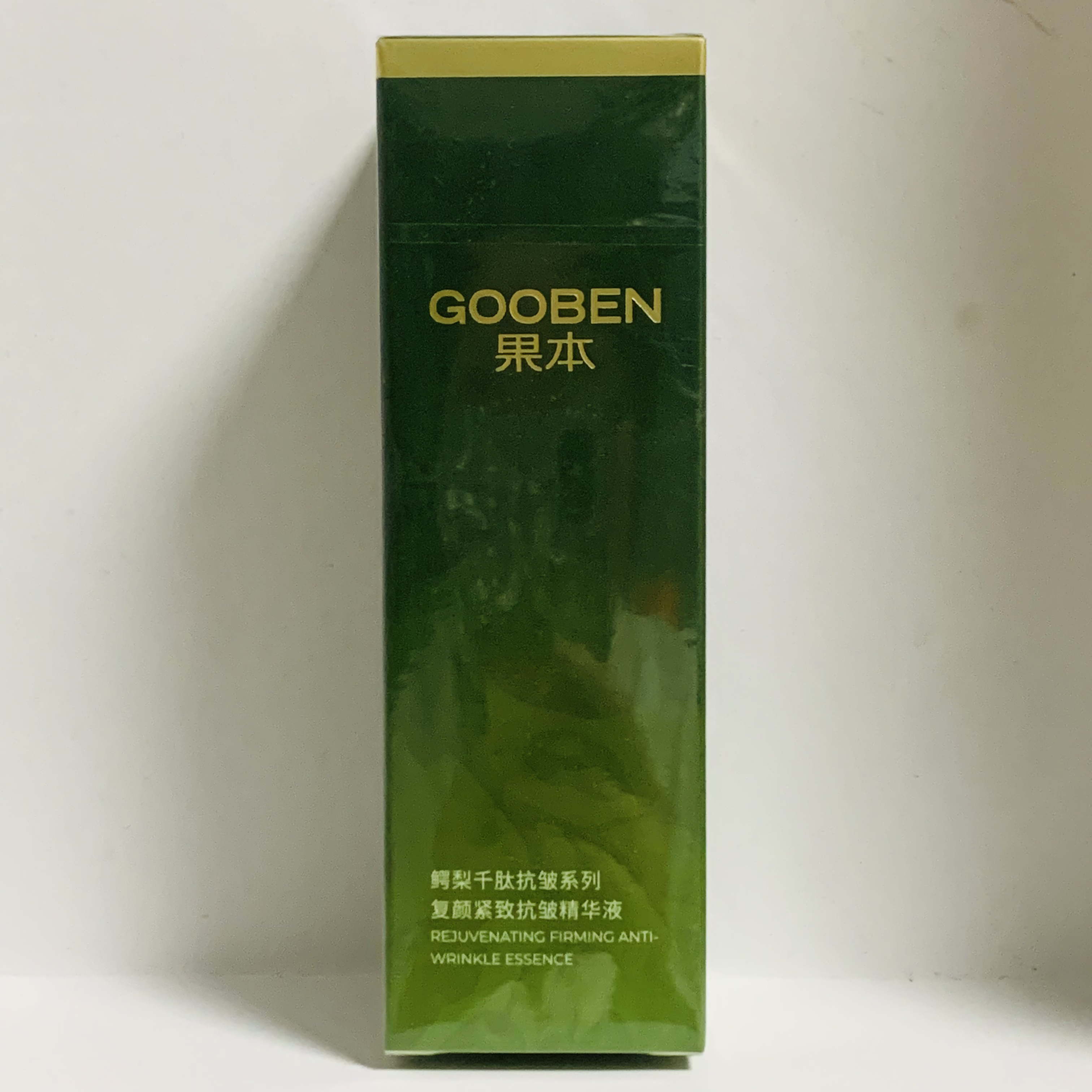 果本复颜紧致抗皱精华液35ml