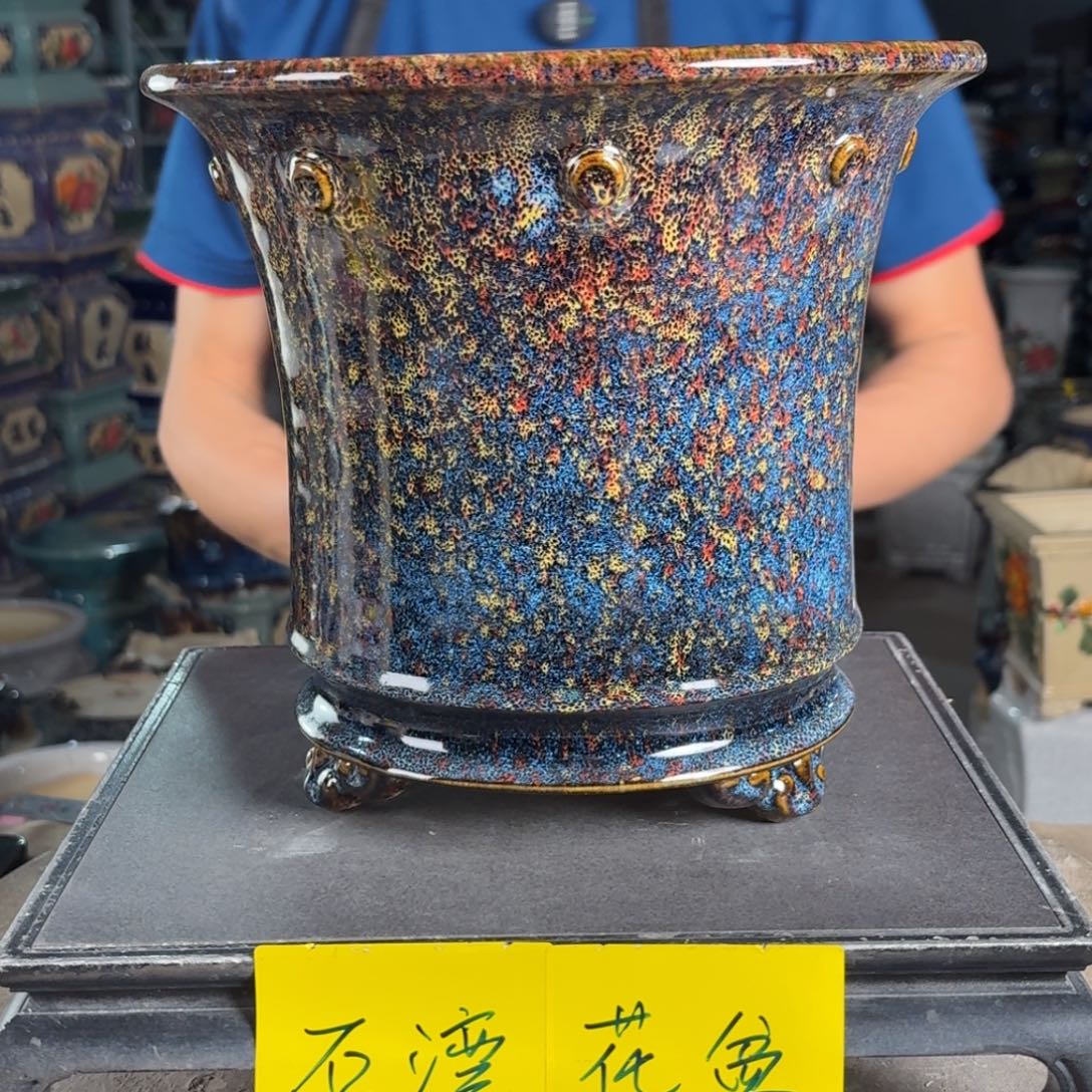 一风堂石湾花盆 内20*19编号585