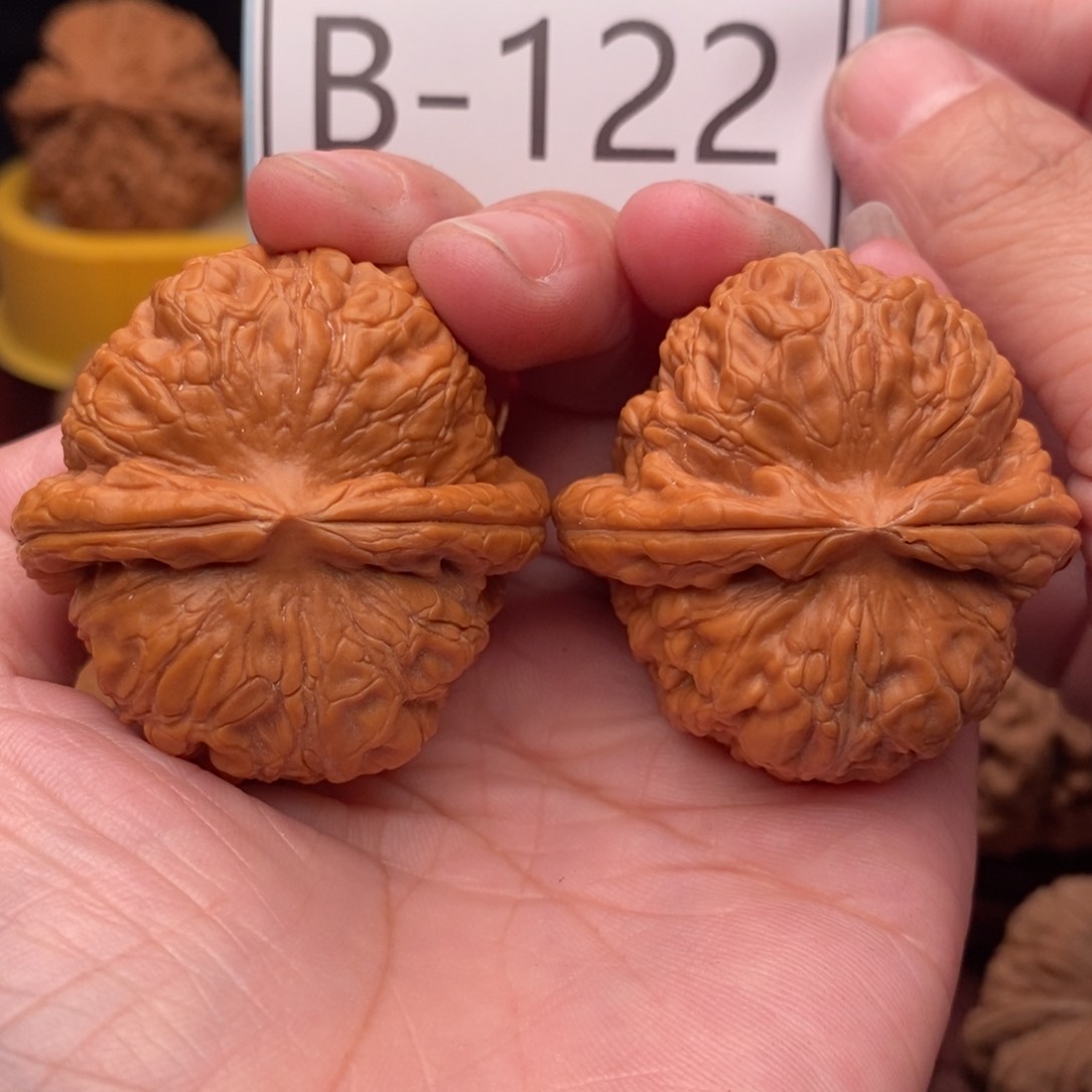 文玩核桃把件元宝42