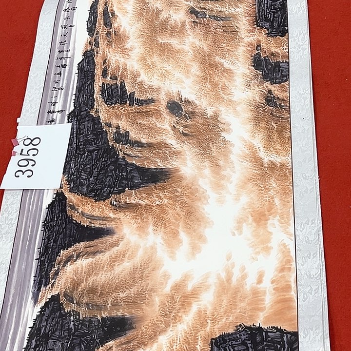 国画新年快乐新开纯手