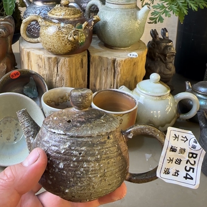 粗砂茶壶哈罗！你们好啊！