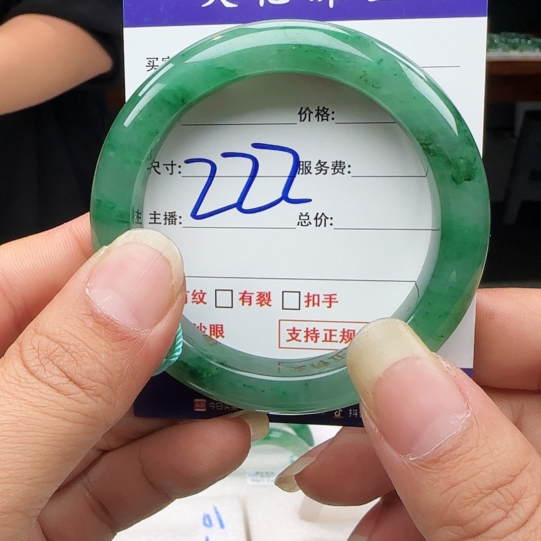 石英质玉未镶嵌多样性发其一