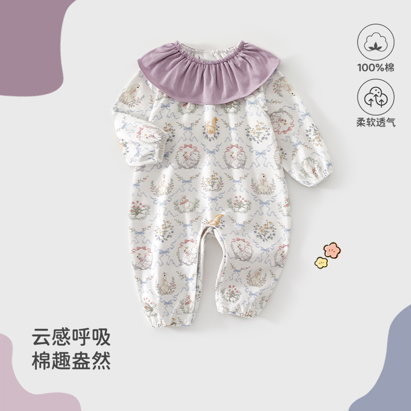女宝宝连身衣爬服春秋婴儿连体衣云感新生儿休闲风纯棉衣服秋季