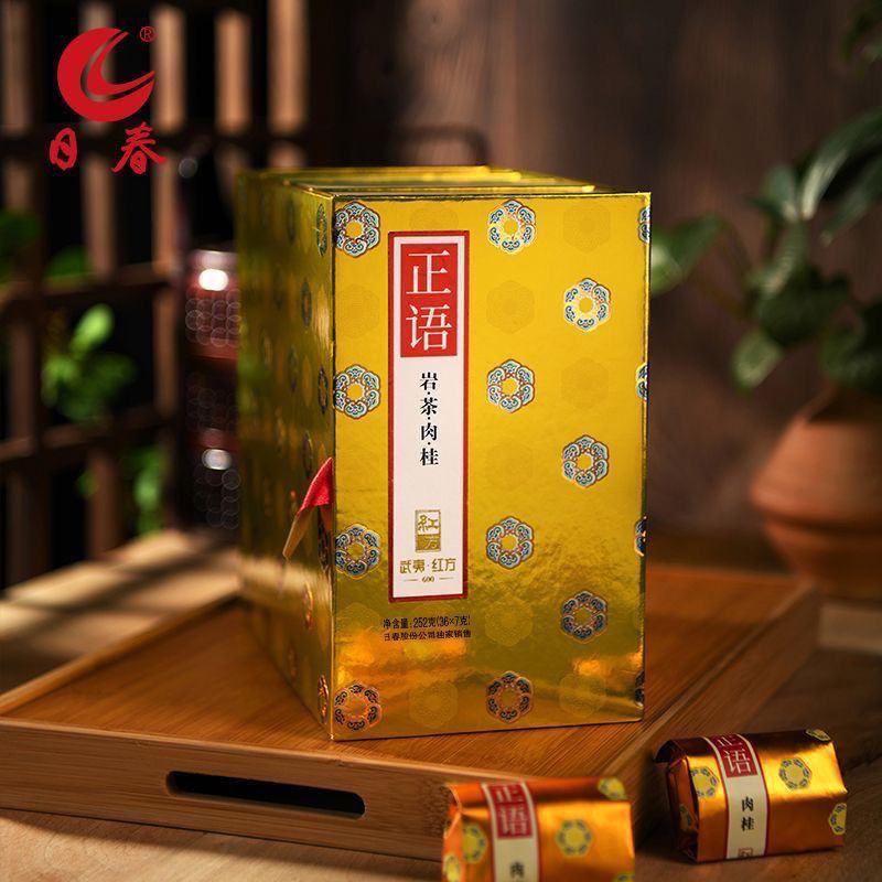 日春茶叶【正语武夷肉桂600】乌龙茶正宗武夷红方肉桂送礼礼盒装