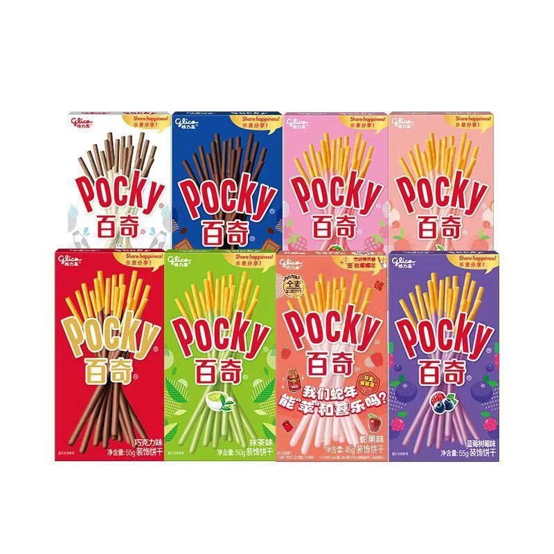 格力高百奇涂层手指饼干裹酱饼干零食解馋新年限定蛇果味