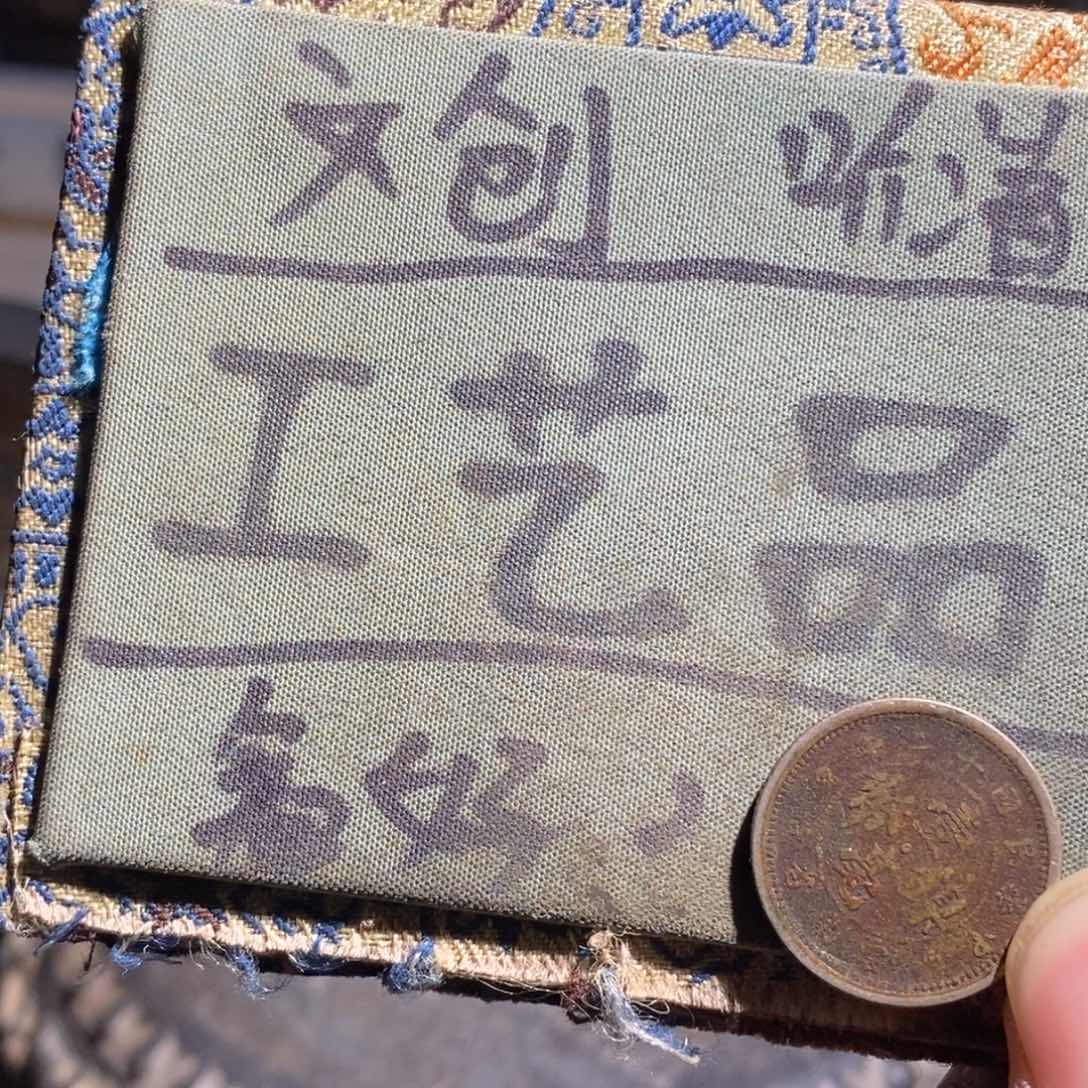 大叶紫檀（黑酸枝木类）定制版