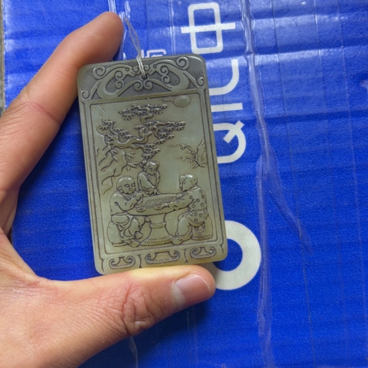 【闪购商品】和田玉挂件未镶嵌