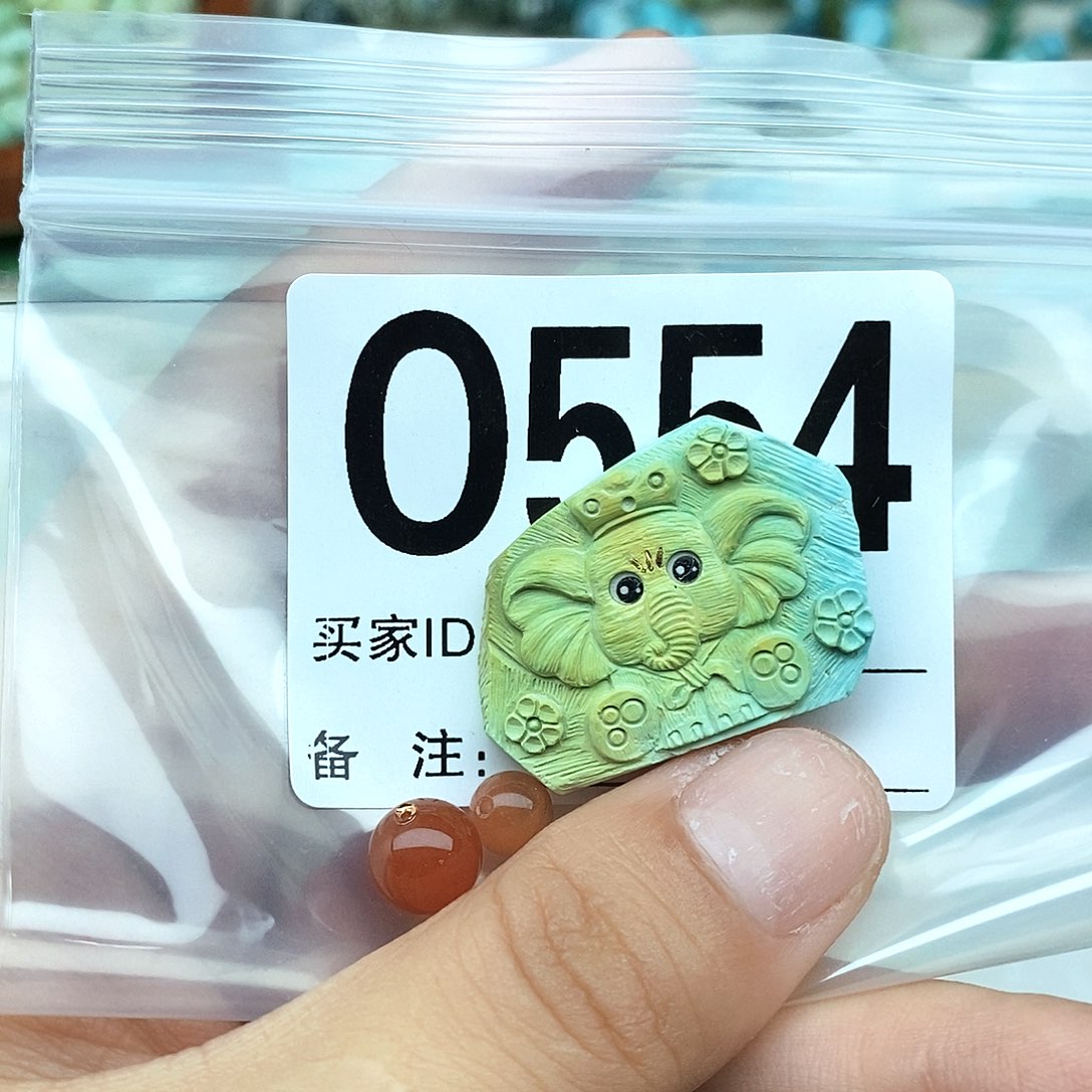 南红玛瑙配饰未镶嵌小***7