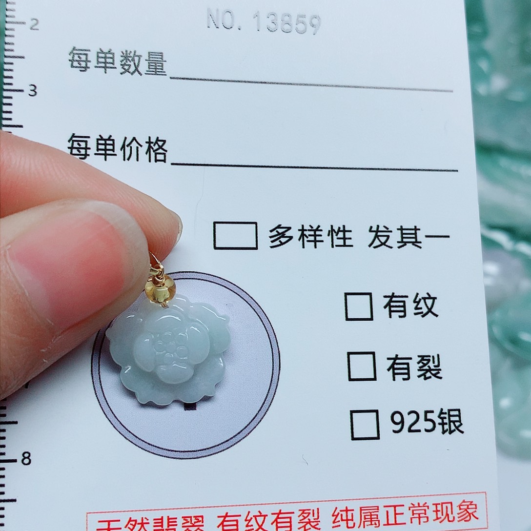 翡翠颈饰未镶嵌翡翠颈饰未镶嵌13859