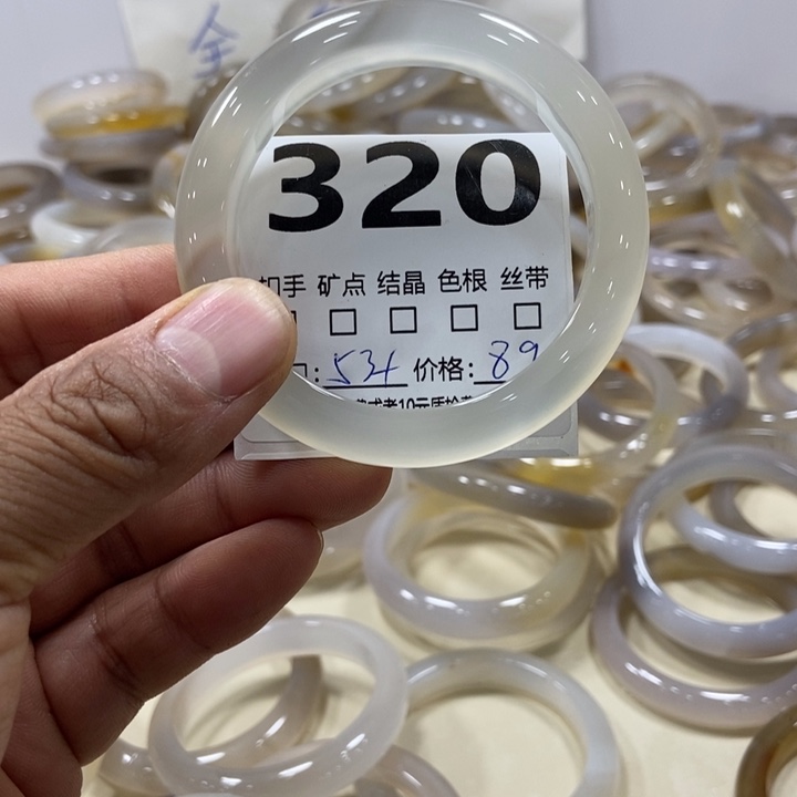 悲***子手镯玛瑙/玉髓未镶嵌