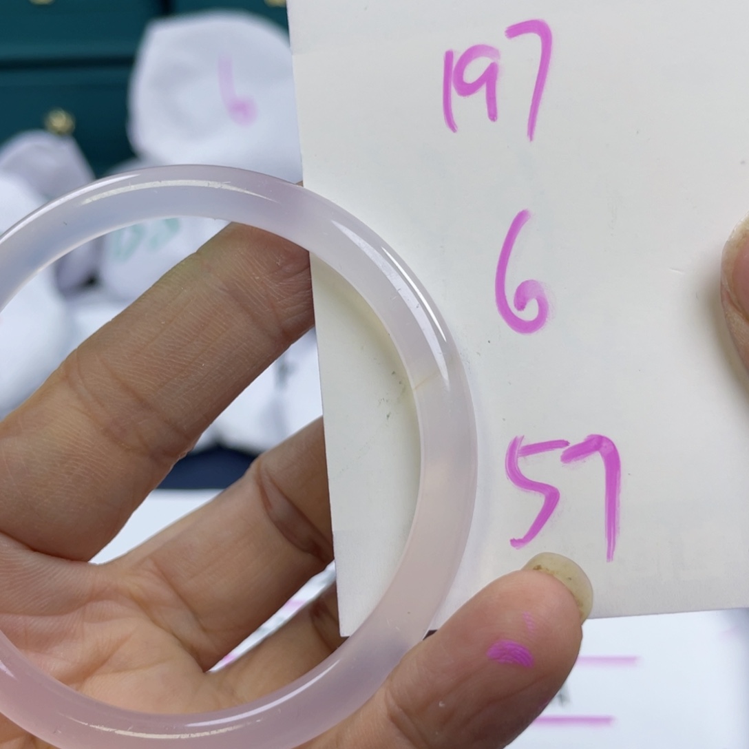 玛瑙/玉髓手镯未镶嵌197