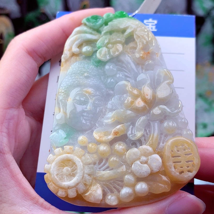 【闪购商品】翡翠颈饰未镶嵌挂件