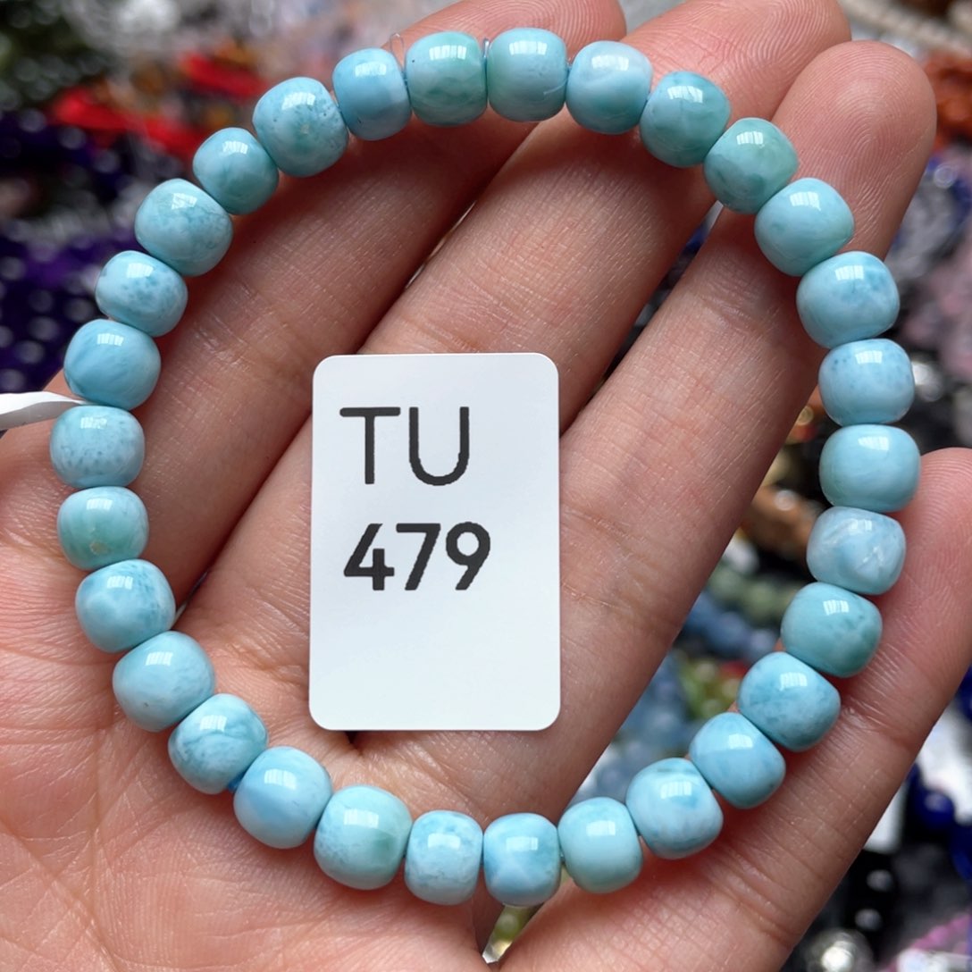 针钠钙石手饰未镶嵌