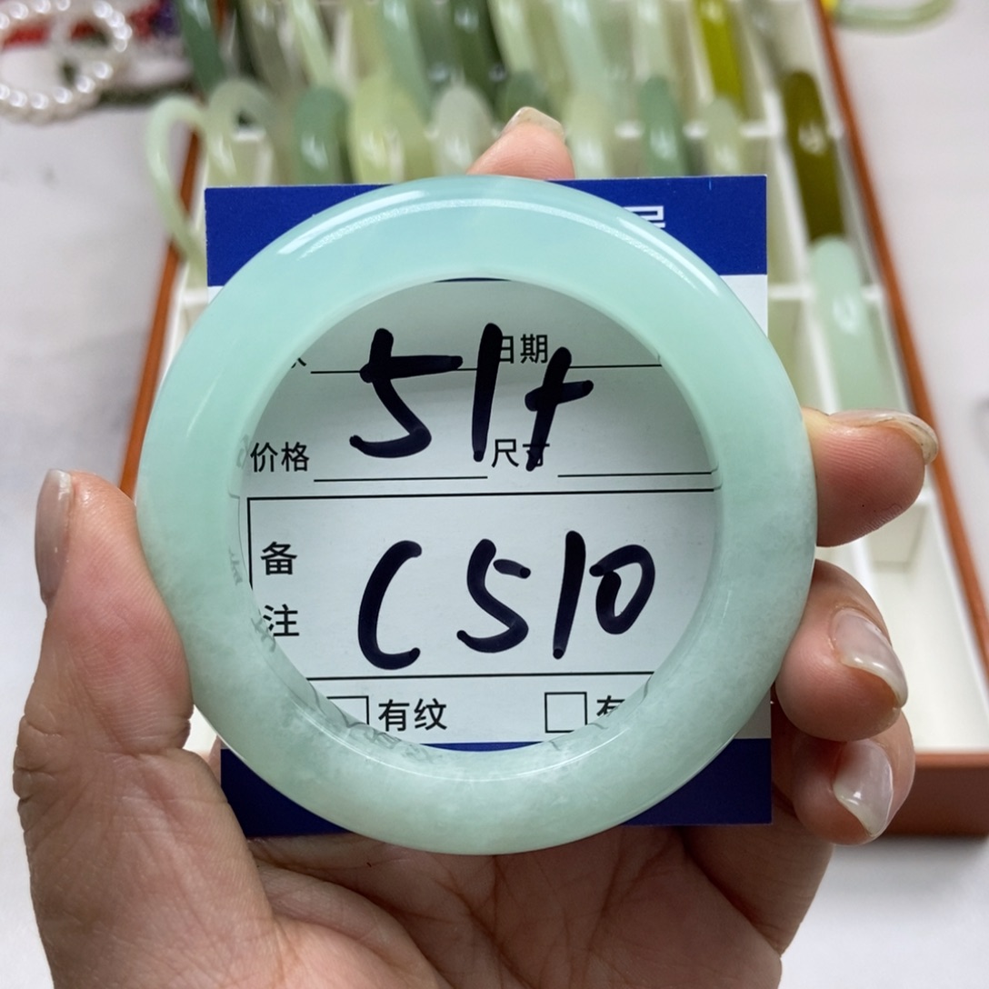 岫玉未镶嵌手镯手镯