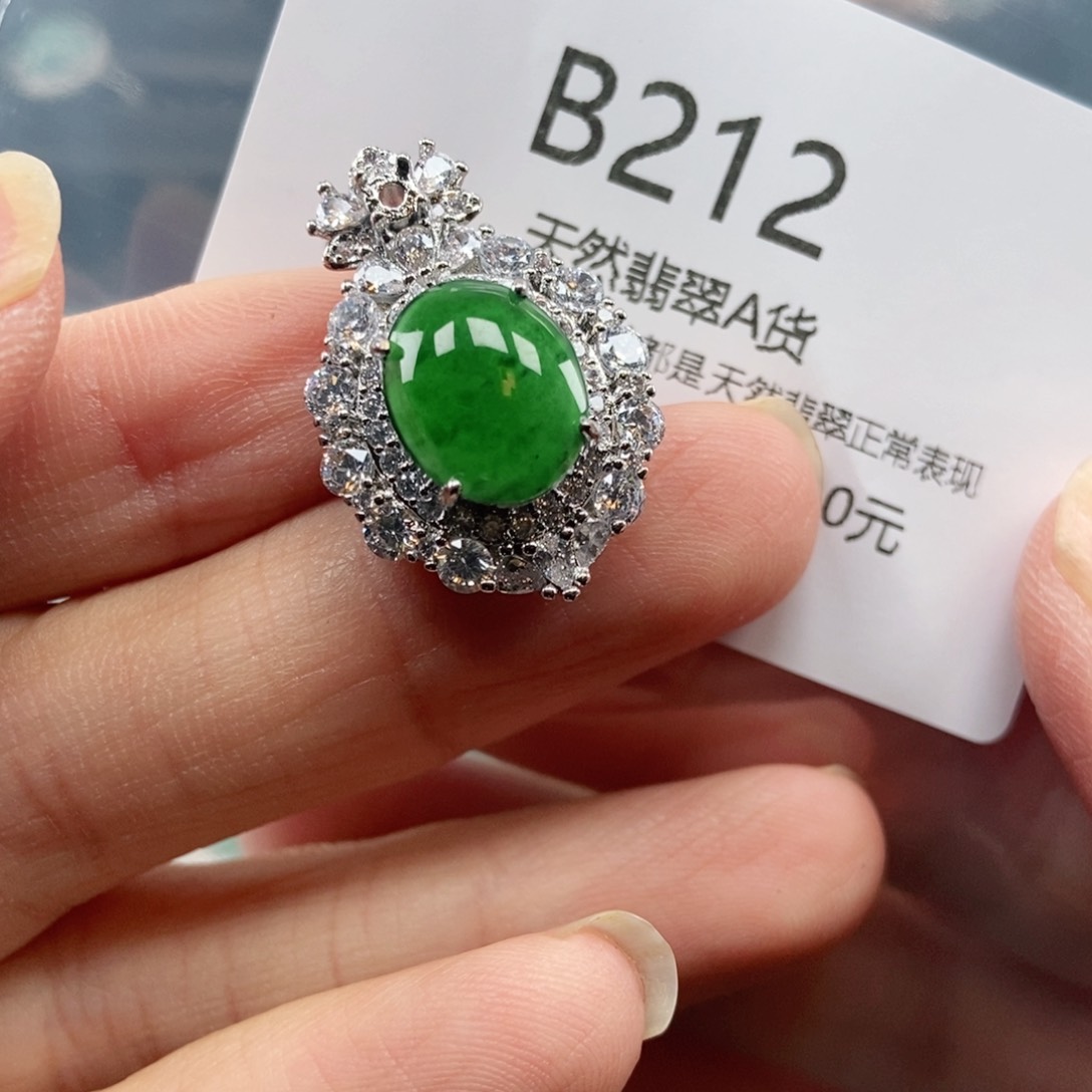 【闪购商品】翡翠吊坠(不含链)未镶嵌