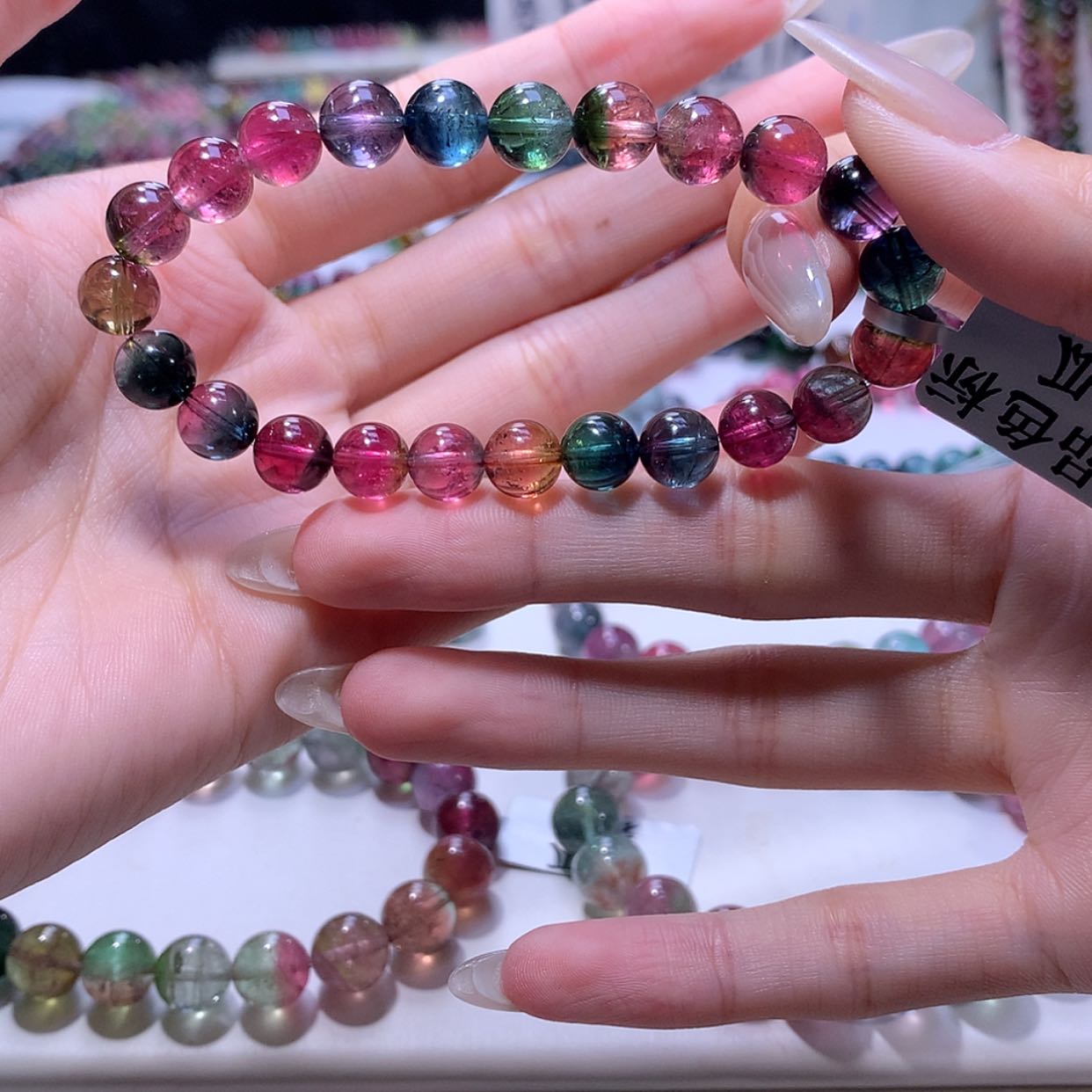 【闪购商品】碧玺手链未镶嵌碧玺