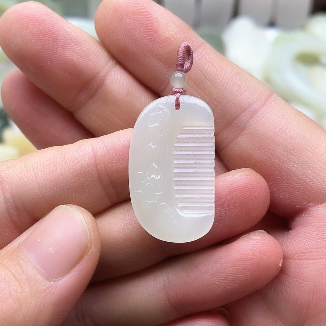 和田玉梳子吊坠未镶嵌