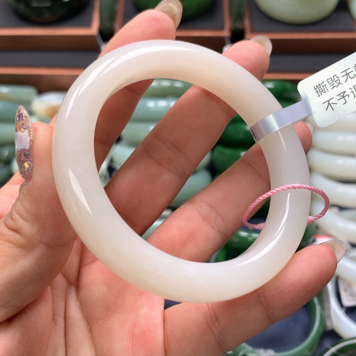 【闪购商品】未镶嵌手镯和田玉