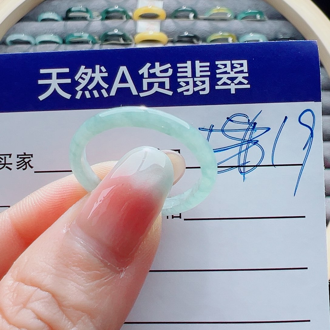 未镶嵌戒指翡翠戒圈