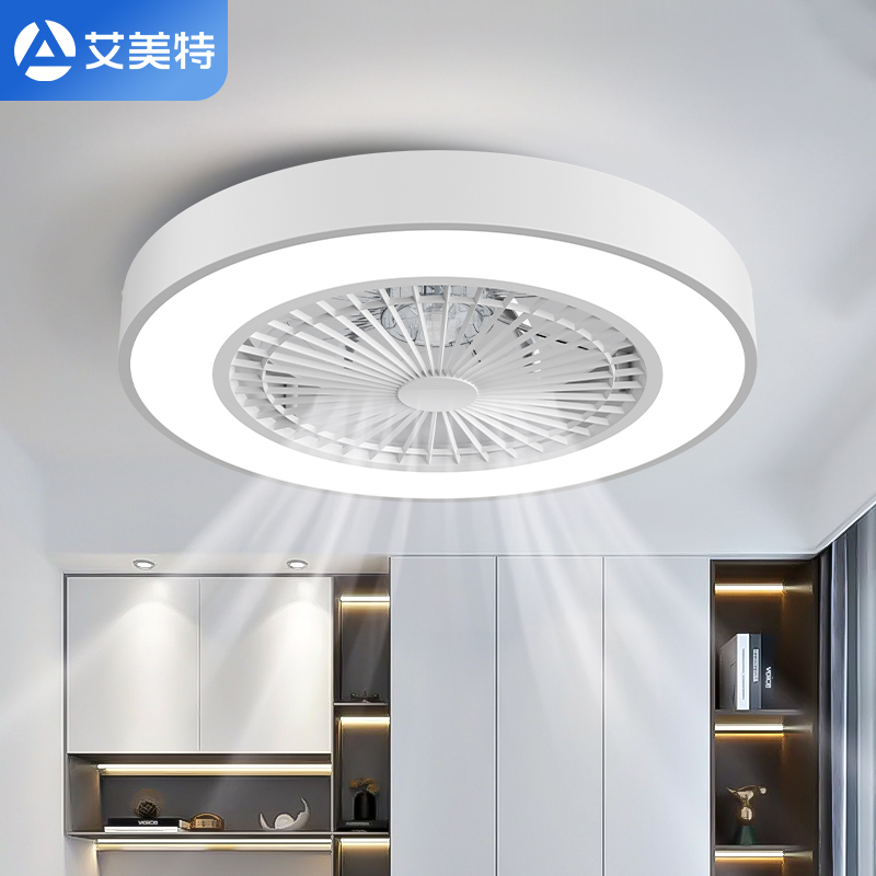 Airmate/艾美特新款防护网全光谱儿童卧室吸顶风扇灯护眼防蓝光