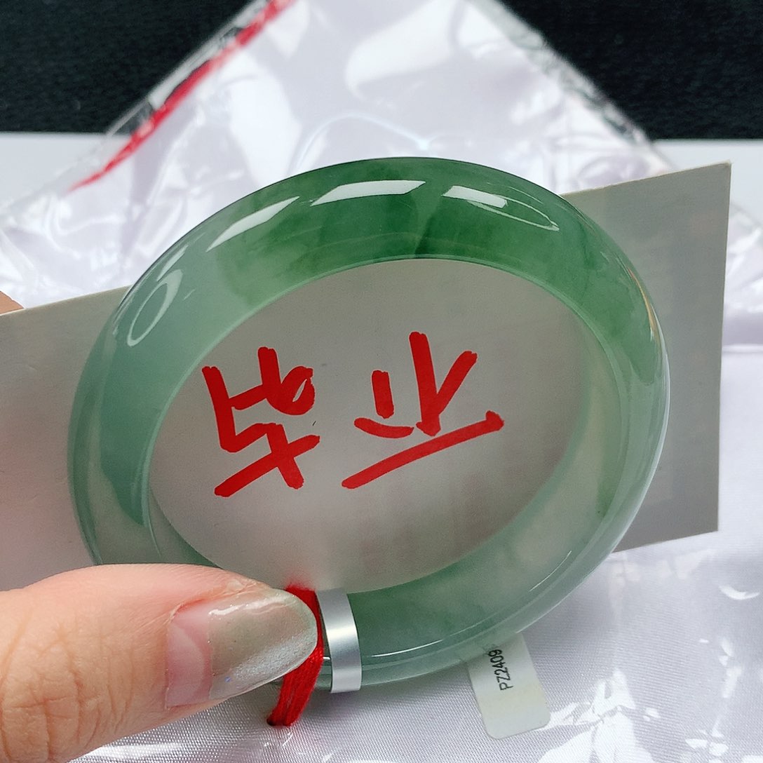 翡翠手镯未镶嵌52圈缅甸天然A货