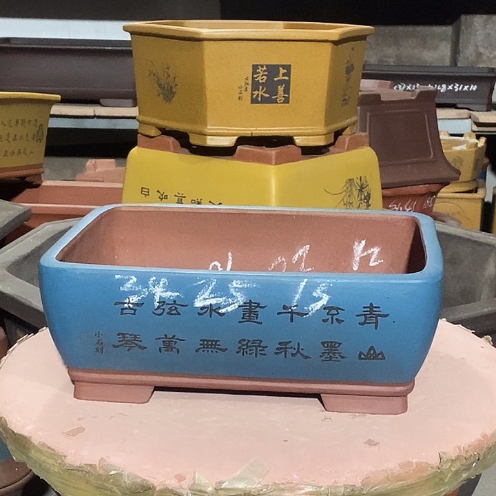 宜兴紫砂花盆花盆