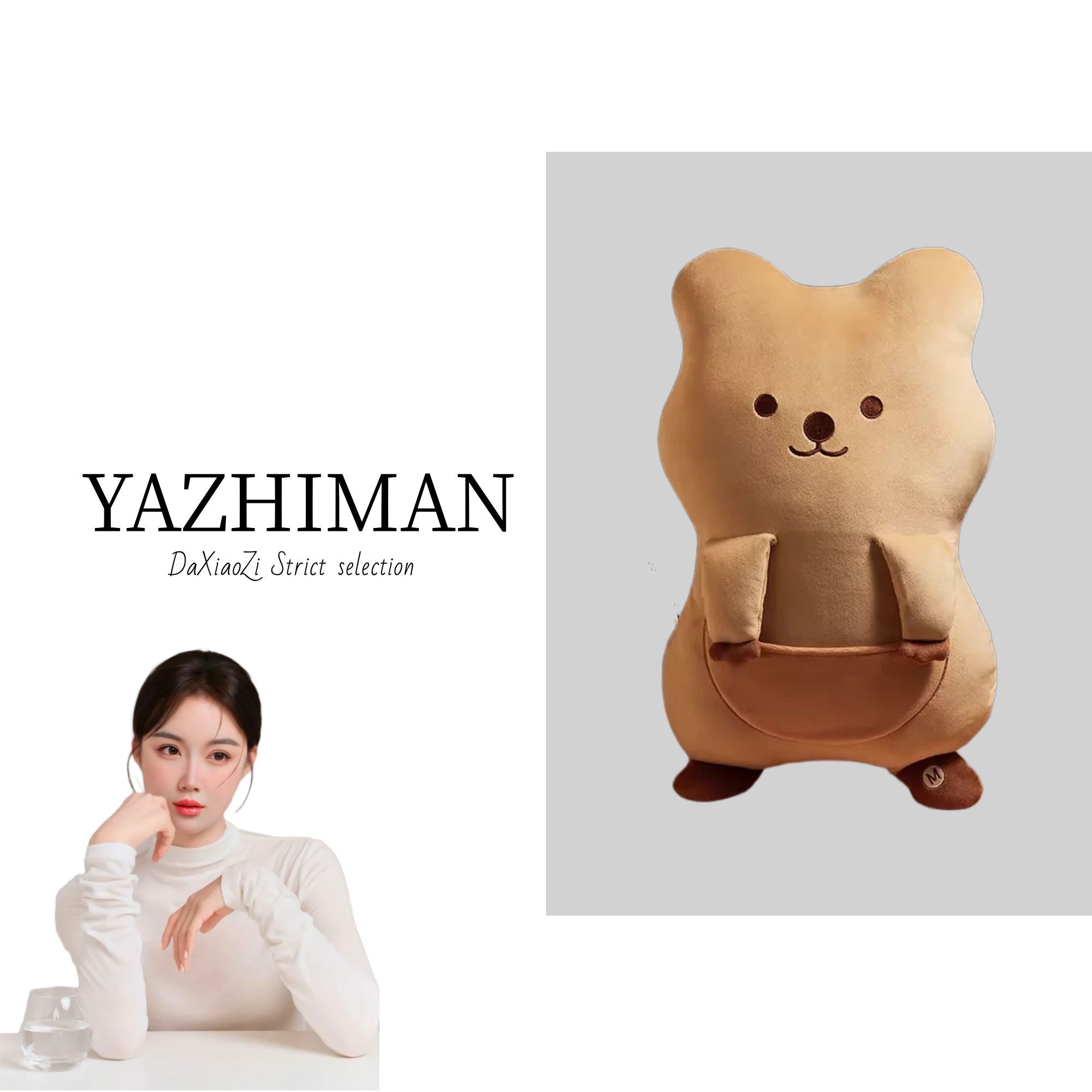 【大晓子专属】小熊可爱暖被窝神奇抱枕